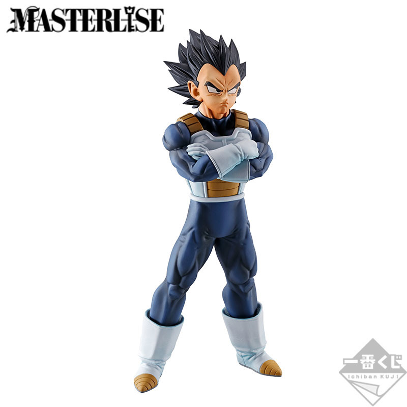 Dragon Ball Super - Vegeta - Ichiban Kuji - Ichiban Kuji Dragon Ball Strong Chains!! (C Prize) - Masterlise (Bandai Spirits) photo 6