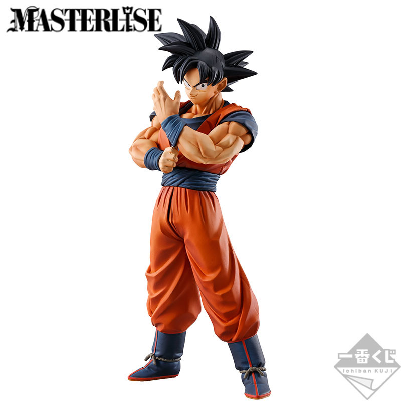 Dragon Ball Super - Son Goku - Ichiban Kuji - Ichiban Kuji Dragon Ball Strong Chains!!  (D Prize) - Masterlise (Bandai Spirits) photo 2