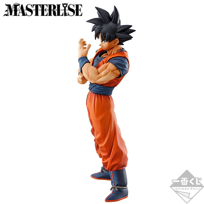 Dragon Ball Super - Son Goku - Ichiban Kuji - Ichiban Kuji Dragon Ball Strong Chains!!  (D Prize) - Masterlise (Bandai Spirits) photo 3