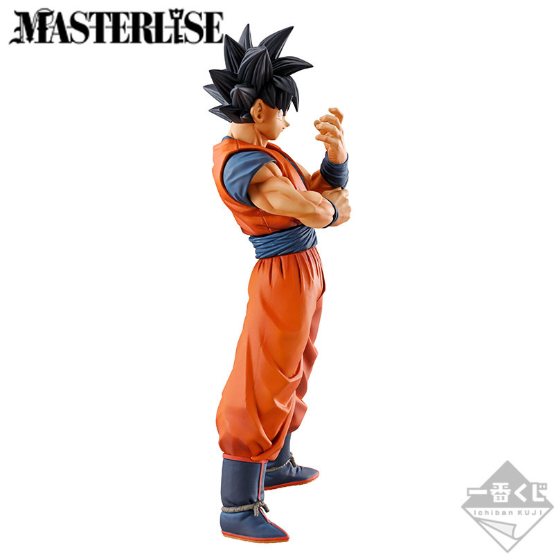 Dragon Ball Super - Son Goku - Ichiban Kuji - Ichiban Kuji Dragon Ball Strong Chains!!  (D Prize) - Masterlise (Bandai Spirits) photo 4