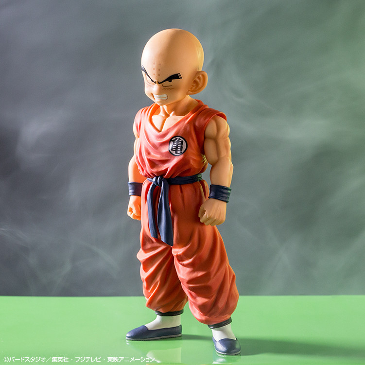 Dragon Ball Z - Krillin - Ichiban Kuji - Ichiban Kuji Dragon Ball Strong Chains!!  (B Prize) - Masterlise (Bandai Spirits) photo 4