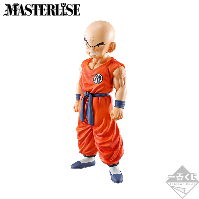 Dragon Ball Z - Krillin - Ichiban Kuji - Ichiban Kuji Dragon Ball Strong Chains!!  (B Prize) - Masterlise (Bandai Spirits) photo 6