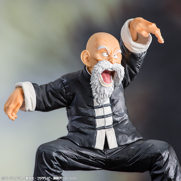 Dragon Ball - Dragon Ball Z - Jackie Chun - Muten Roshi - Ichiban Kuji - Ichiban Kuji Dragon Ball Strong Chains!!  (A Prize) - Masterlise Emoving (Bandai Spirits) photo 3