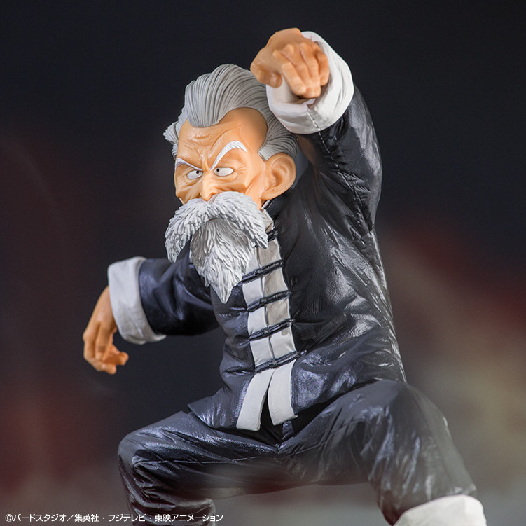 Dragon Ball - Dragon Ball Z - Jackie Chun - Muten Roshi - Ichiban Kuji - Ichiban Kuji Dragon Ball Strong Chains!!  (A Prize) - Masterlise Emoving (Bandai Spirits) photo 9