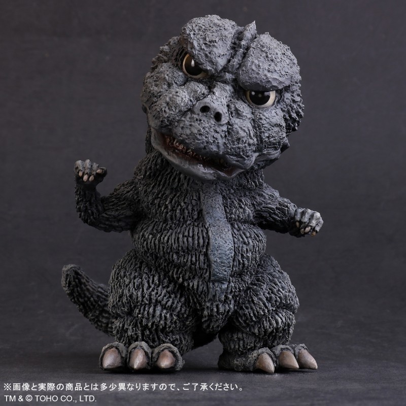 Gojira vs. MechaGojira (1974) - Gojira - DefoReal Series (Plex, X-Plus) photo 4
