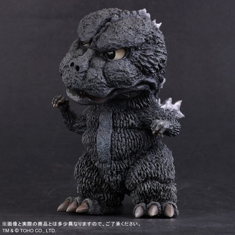 Gojira vs. MechaGojira (1974) - Gojira - DefoReal Series (Plex, X-Plus) photo 8