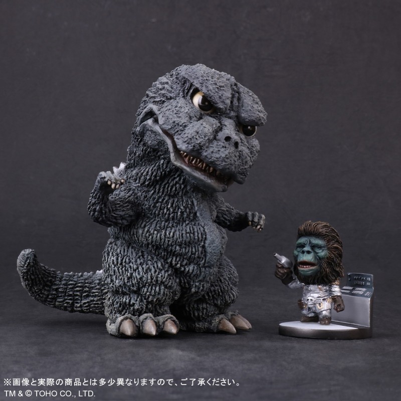Gojira vs. MechaGojira (1974) - Black Hole Third Planet People - Gojira - DefoReal Series - Limited Edition (Plex, X-Plus) photo 5