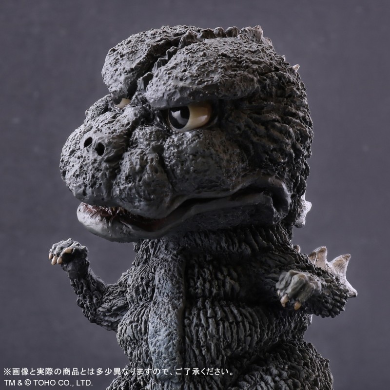 Gojira vs. MechaGojira (1974) - Black Hole Third Planet People - Gojira - DefoReal Series - Limited Edition (Plex, X-Plus) photo 8