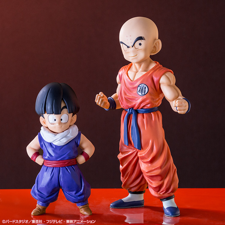 Dragon Ball Z - Son Gohan - Ichiban Kuji - Ichiban Kuji Dragon Ball Strong Chains!! (Last One Prize) - Masterlise (Bandai Spirits) photo 2