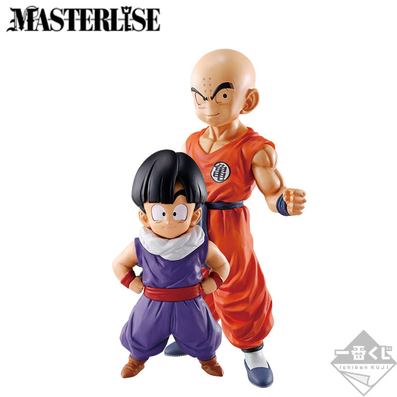 Dragon Ball Z - Son Gohan - Ichiban Kuji - Ichiban Kuji Dragon Ball Strong Chains!! (Last One Prize) - Masterlise (Bandai Spirits) photo 3