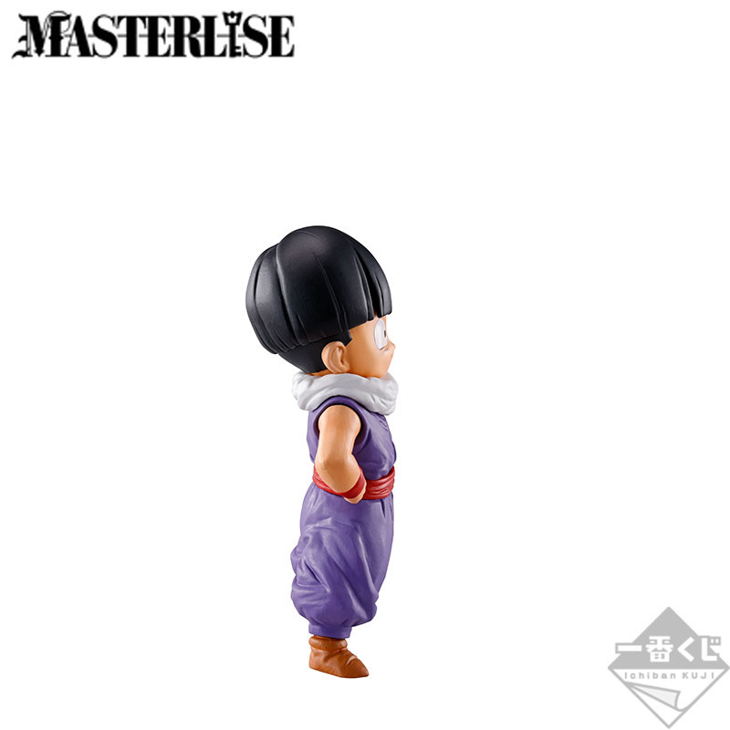 Dragon Ball Z - Son Gohan - Ichiban Kuji - Ichiban Kuji Dragon Ball Strong Chains!! (Last One Prize) - Masterlise (Bandai Spirits) photo 4