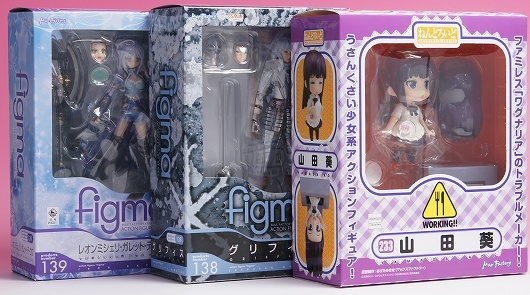 Berserk - Griffith - Figma  (#138) (Max Factory) photo 5