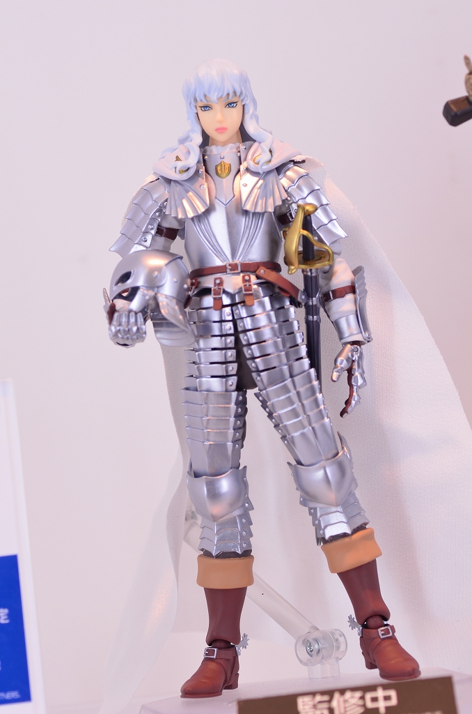 Berserk - Griffith - Figma  (#138) (Max Factory) photo 6