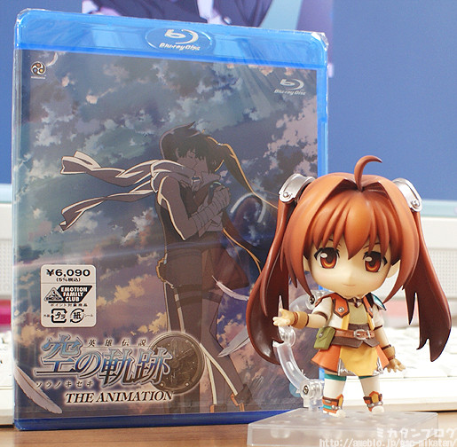 Eiyuu Densetsu: Sora no Kiseki SC - Estelle Bright - Nendoroid  (#236) (Good Smile Company) photo 3