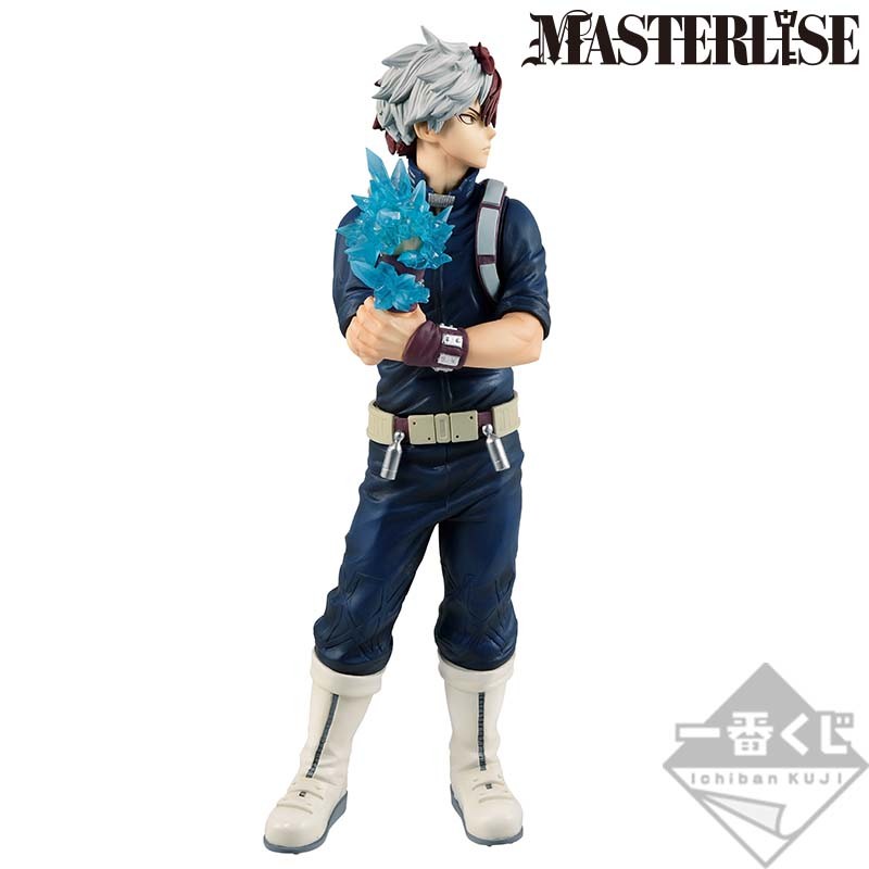 Boku no Hero Academia - Todoroki Shoto - Ichiban Kuji - Ichiban Kuji Boku no Hero Academia I'm Ready! (C Prize) - Masterlise (Bandai Spirits) photo 2