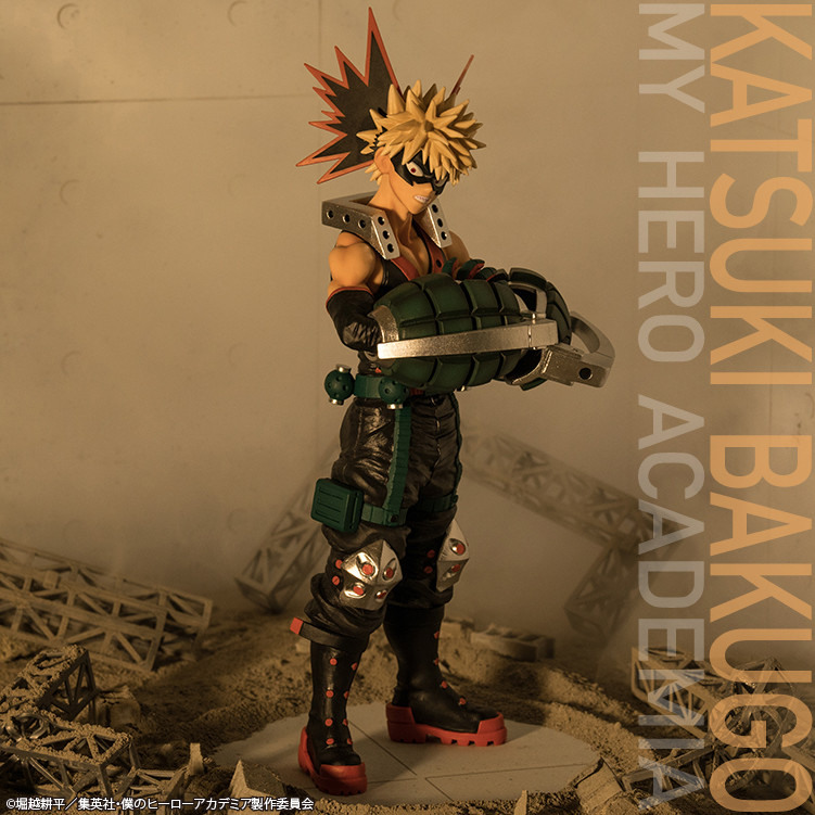 Boku no Hero Academia - Bakugo Katsuki - Ichiban Kuji - Ichiban Kuji Boku no Hero Academia I'm Ready!  (B Prize) - Masterlise (Bandai Spirits) photo 2