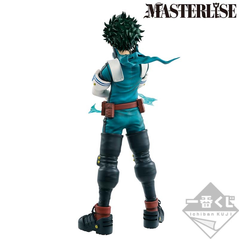 Boku no Hero Academia - Midoriya Izuku - Ichiban Kuji - Ichiban Kuji Boku no Hero Academia I'm Ready!  (A Prize) - Masterlise (Bandai Spirits) photo 2