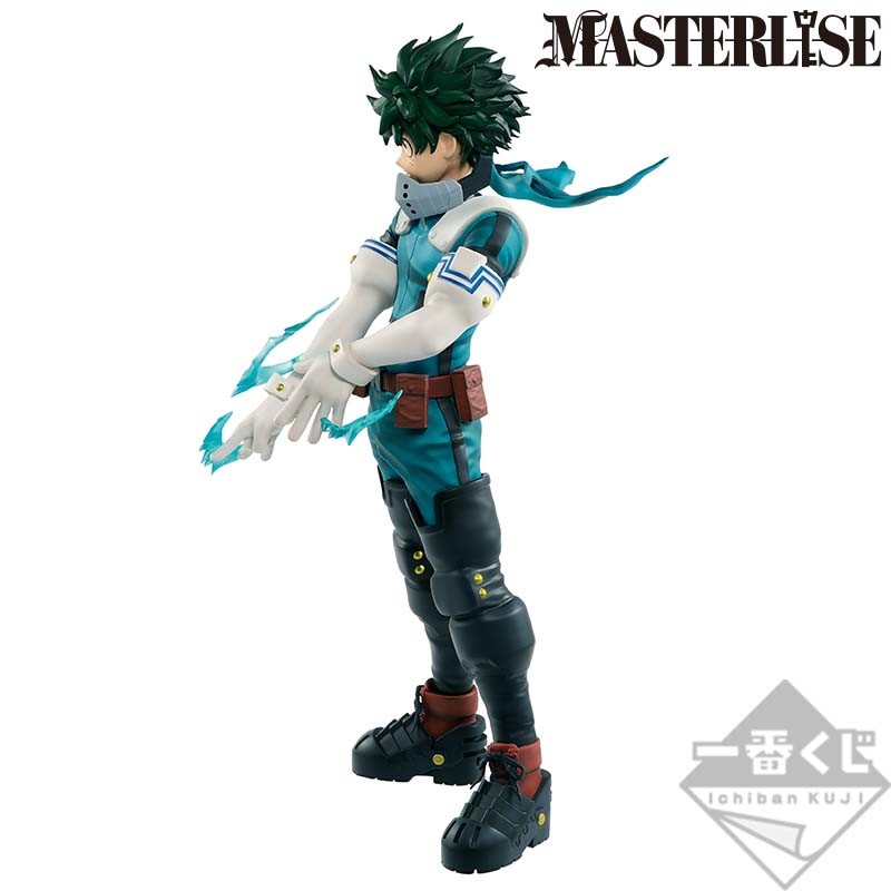 Boku no Hero Academia - Midoriya Izuku - Ichiban Kuji - Ichiban Kuji Boku no Hero Academia I'm Ready!  (A Prize) - Masterlise (Bandai Spirits) photo 3