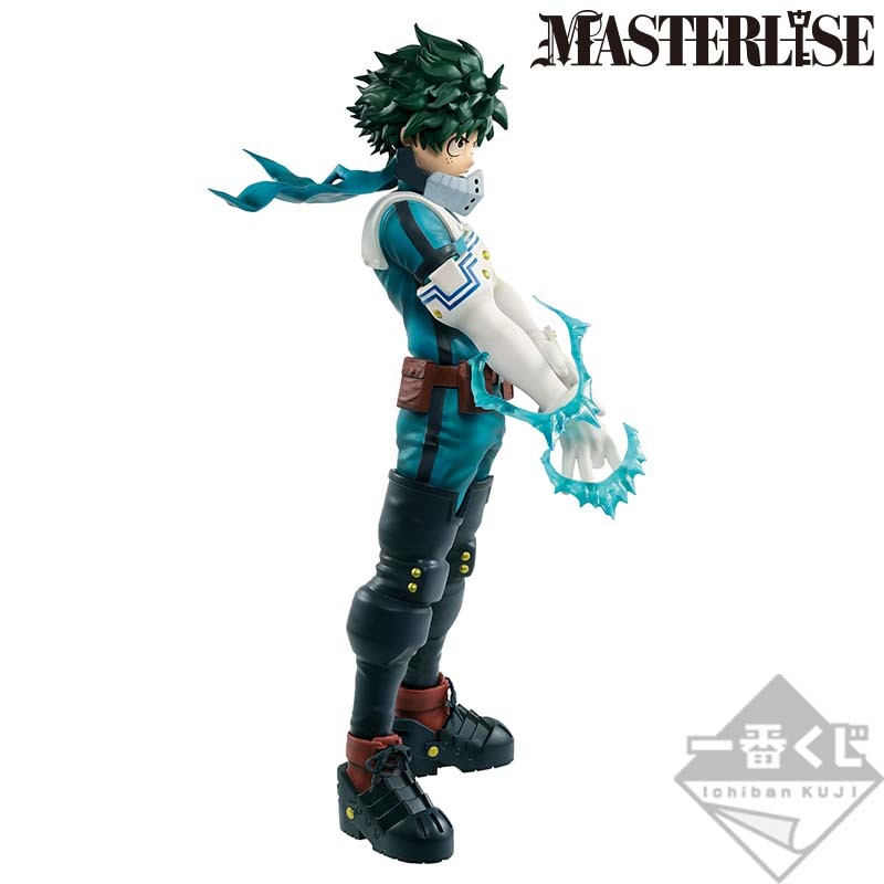 Boku no Hero Academia - Midoriya Izuku - Ichiban Kuji - Ichiban Kuji Boku no Hero Academia I'm Ready!  (A Prize) - Masterlise (Bandai Spirits) photo 4