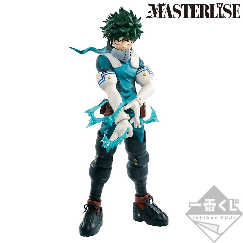Boku no Hero Academia - Midoriya Izuku - Ichiban Kuji - Ichiban Kuji Boku no Hero Academia I'm Ready!  (A Prize) - Masterlise (Bandai Spirits) photo 5
