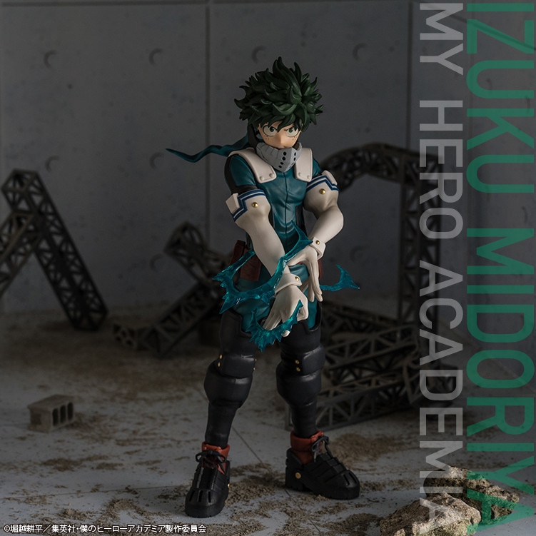 Boku no Hero Academia - Midoriya Izuku - Ichiban Kuji - Ichiban Kuji Boku no Hero Academia I'm Ready!  (A Prize) - Masterlise (Bandai Spirits) photo 6