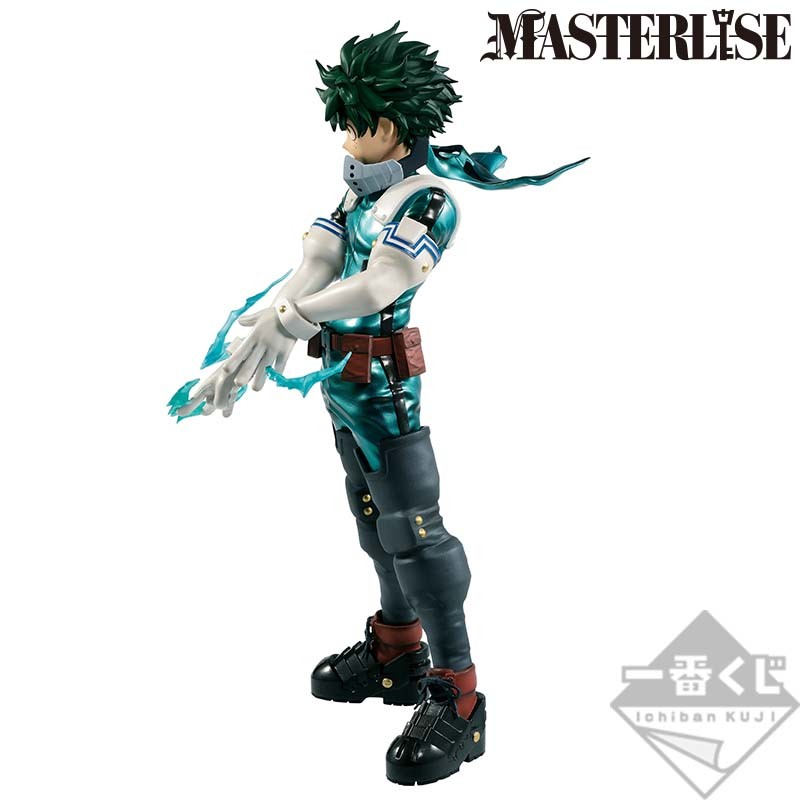 Boku no Hero Academia - Midoriya Izuku - Ichiban Kuji - Ichiban Kuji Boku no Hero Academia I'm Ready! - Masterlise - Last One ver. (Bandai Spirits) photo 3