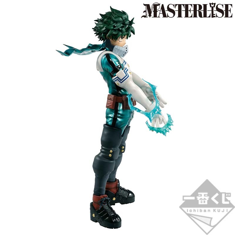 Boku no Hero Academia - Midoriya Izuku - Ichiban Kuji - Ichiban Kuji Boku no Hero Academia I'm Ready! - Masterlise - Last One ver. (Bandai Spirits) photo 4