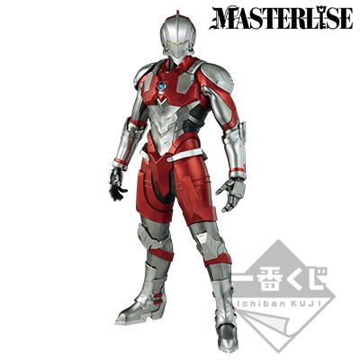 Ultraman - Ichiban Kuji - Ichiban Kuji ULTRAMAN (A Prize) - Masterlise (Bandai Spirits) photo 3