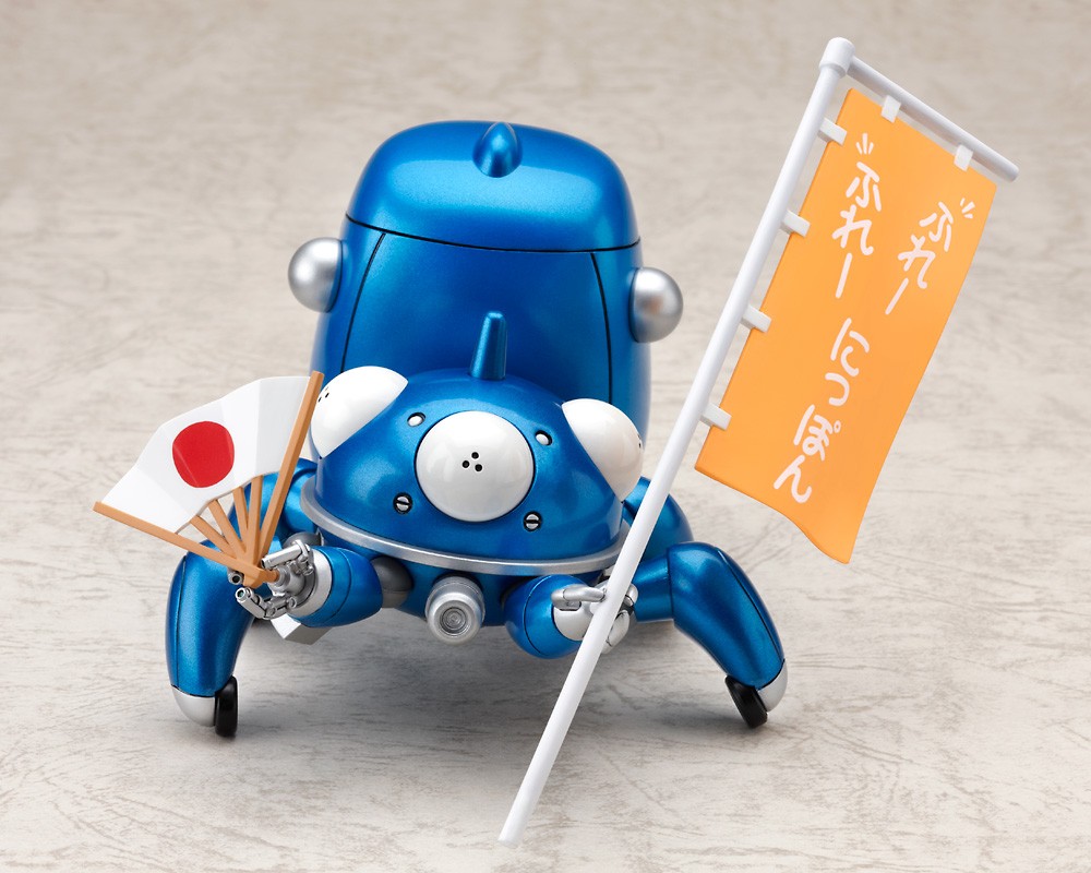 Koukaku Kidotai S.A.C. - Tachikoma - Cheerful Japan! - Nendoroid  (#227) - Support ver. (Good Smile Company) photo 3