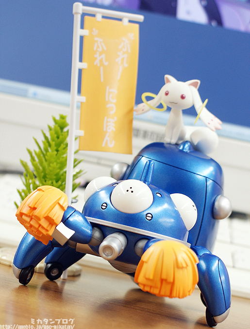 Koukaku Kidotai S.A.C. - Tachikoma - Cheerful Japan! - Nendoroid  (#227) - Support ver. (Good Smile Company) photo 4