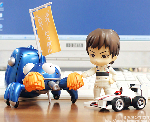 Koukaku Kidotai S.A.C. - Tachikoma - Cheerful Japan! - Nendoroid  (#227) - Support ver. (Good Smile Company) photo 5