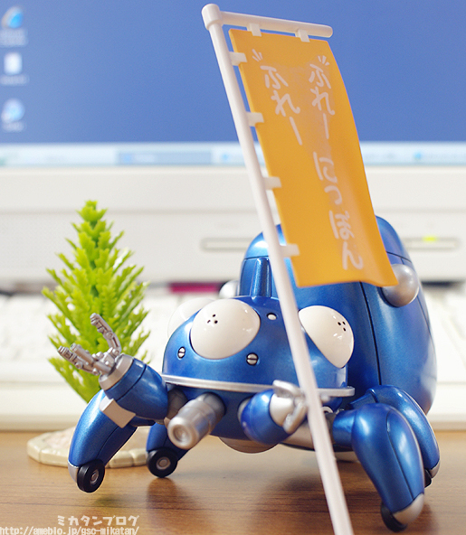 Koukaku Kidotai S.A.C. - Tachikoma - Cheerful Japan! - Nendoroid  (#227) - Support ver. (Good Smile Company) photo 14