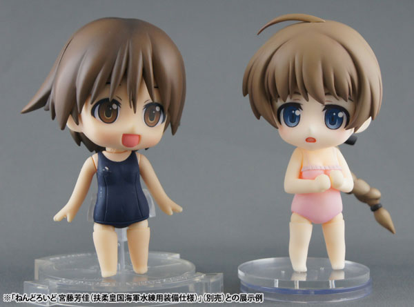 Strike Witches - Lynette Bishop - Nendoroid  (#229) - Swimsuit ver. (Good Smile Company, Kadokawa) photo 4