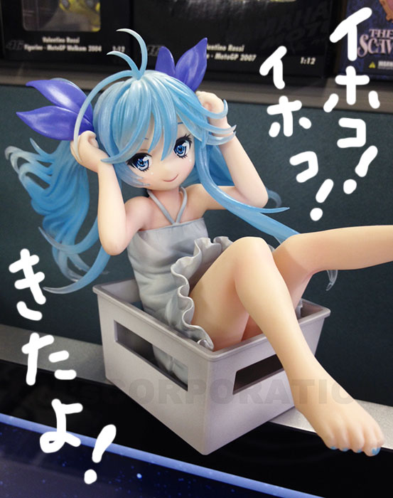 Denpa Onna to Seishun Otoko - Touwa Erio - Gutto-Kuru Figure Collection La beauté (07) - 1/8 (CM's Corporation) photo 3