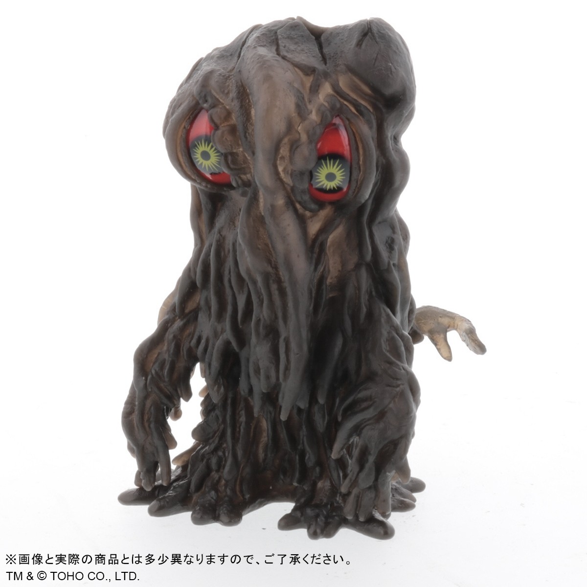 Gojira vs. Hedorah - Hedorah - DefoReal Series - Clear Black Ver. (Plex, X-Plus)