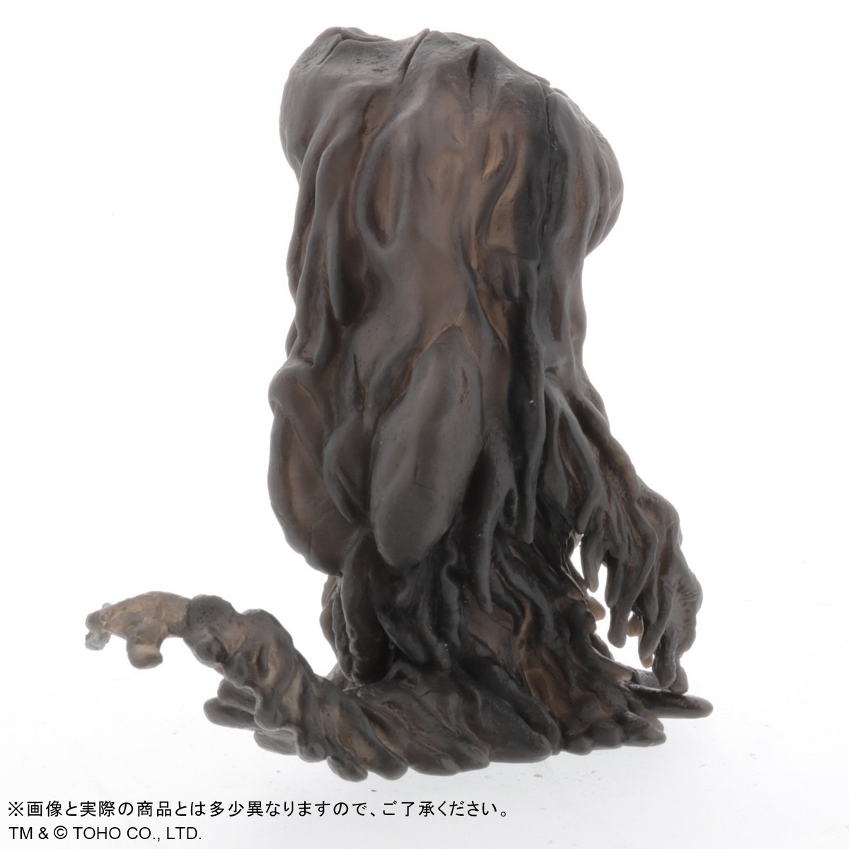 Gojira vs. Hedorah - Hedorah - DefoReal Series - Clear Black Ver. (Plex, X-Plus) photo 2
