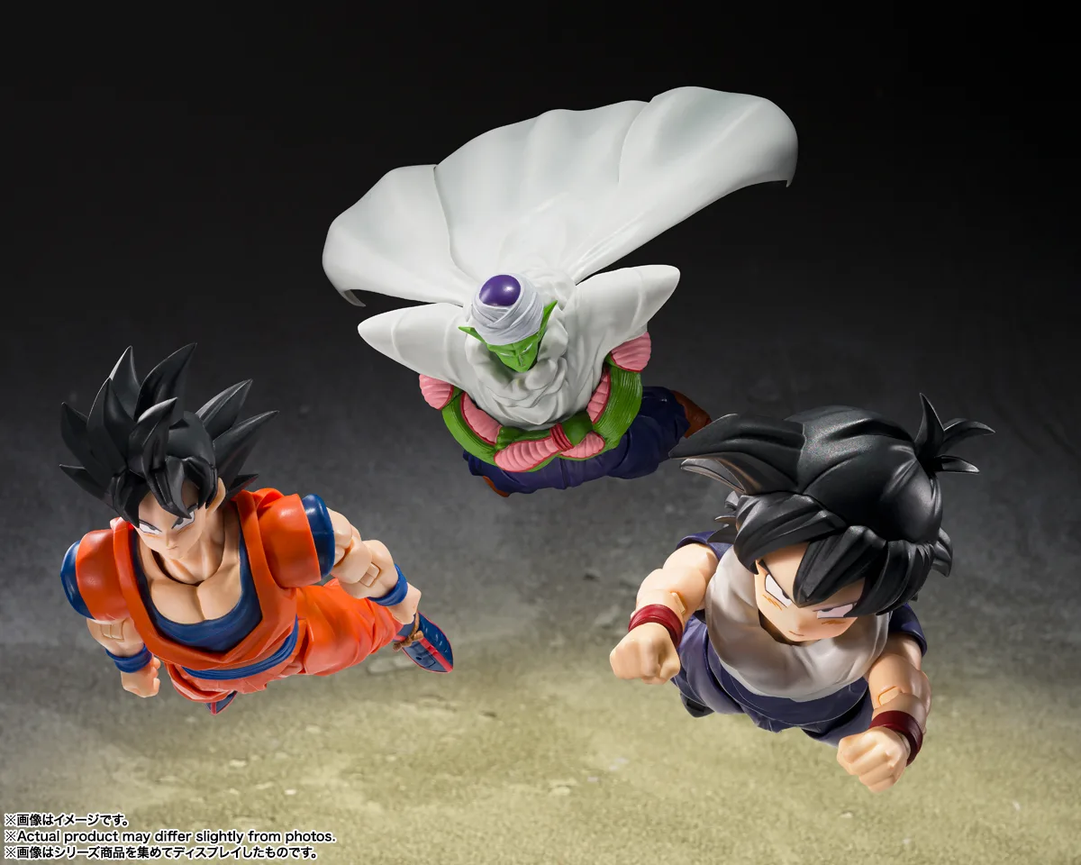 Dragon Ball Z - Piccolo - S.H.Figuarts - The Proud Namekian (Bandai Spirits) photo 2
