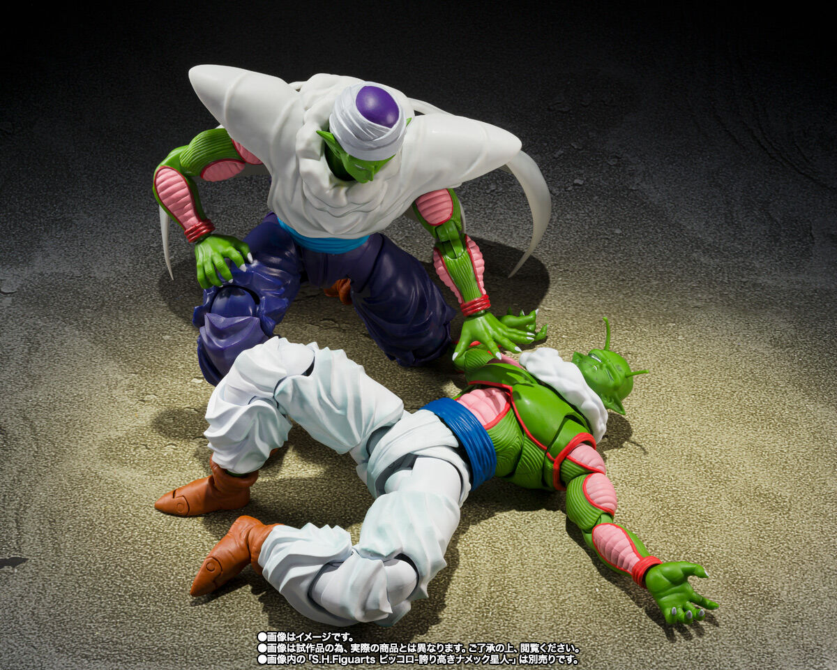 Dragon Ball Z - Piccolo - S.H.Figuarts - The Proud Namekian (Bandai Spirits) photo 3