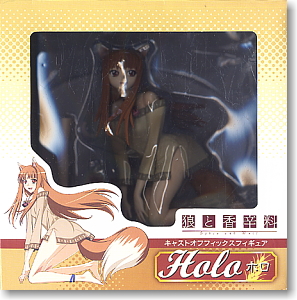 Ookami to Koushinryou - Holo - Original Illustration Ver. (Taki Corporation) photo 9