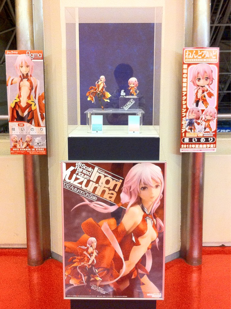 Guilty Crown - Fyu-Neru - Yuzuriha Inori - Nendoroid  (#240) (Good Smile Company) photo 17