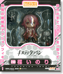 Guilty Crown - Fyu-Neru - Yuzuriha Inori - Nendoroid  (#240) (Good Smile Company) photo 18