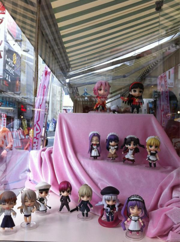 Persona 4: The Animation - Amagi Yukiko - Nendoroid (#238) (Good Smile Company) photo 6