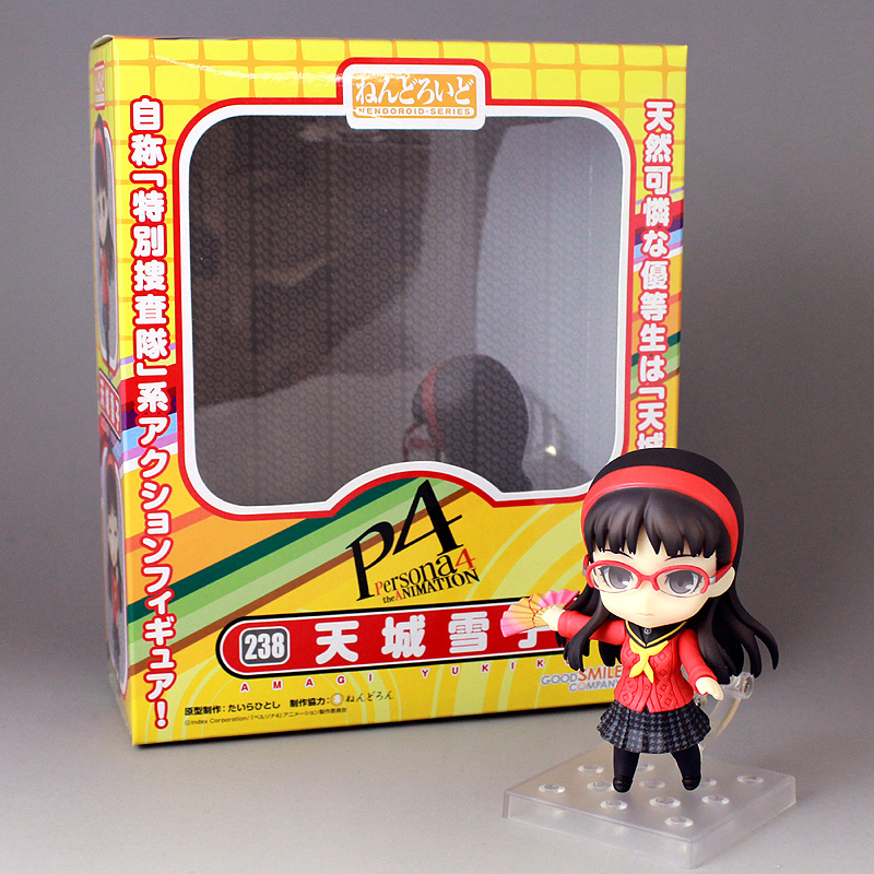 Persona 4: The Animation - Amagi Yukiko - Nendoroid (#238) (Good Smile Company) photo 13