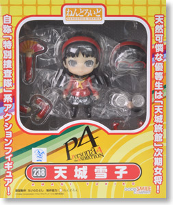 Persona 4: The Animation - Amagi Yukiko - Nendoroid (#238) (Good Smile Company) photo 19