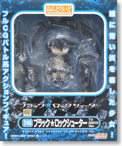 Black ★ Rock Shooter - Nendoroid  (#246) - TV Animation ver. (Good Smile Company) photo 17