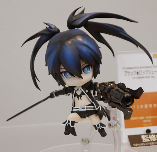 Black ★ Rock Shooter - Nendoroid  (#246) - TV Animation ver. (Good Smile Company) photo 33