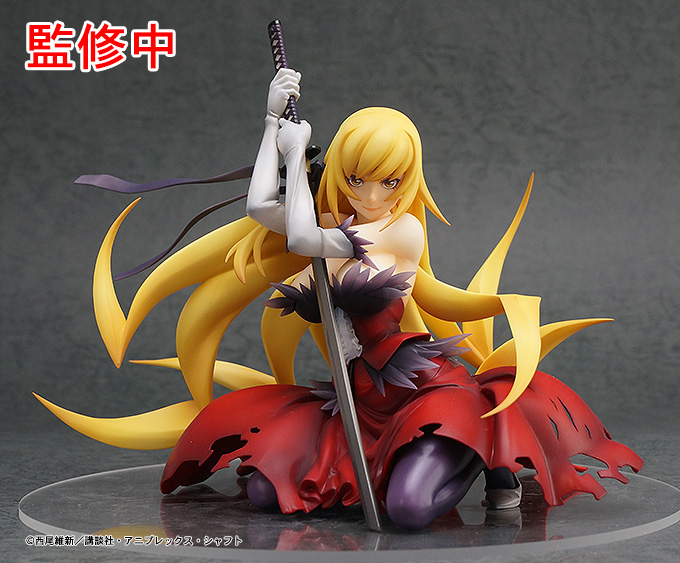Kizumonogatari - Kiss-shot Acerola-orion Heart-under-blade - 1/8 (Good Smile Company) photo 2