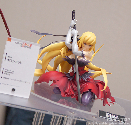 Kizumonogatari - Kiss-shot Acerola-orion Heart-under-blade - 1/8 (Good Smile Company) photo 5