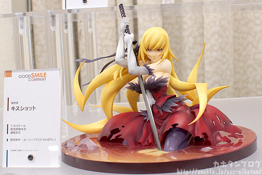Kizumonogatari - Kiss-shot Acerola-orion Heart-under-blade - 1/8 (Good Smile Company) photo 6