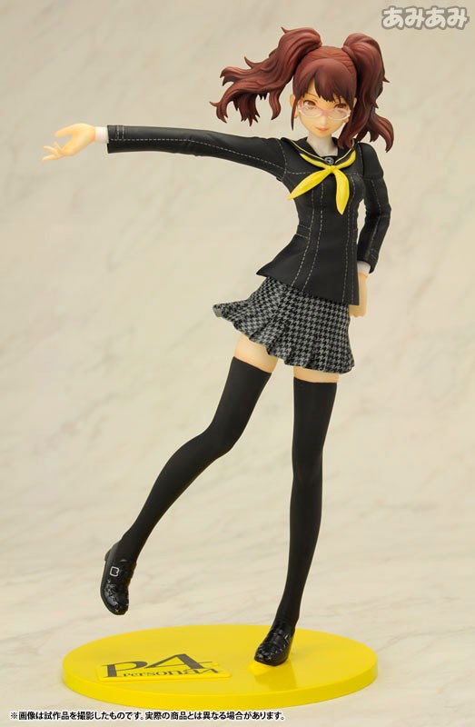 Persona 4 - Kujikawa Rise - Dream Tech - 1/8 (Wave) photo 9